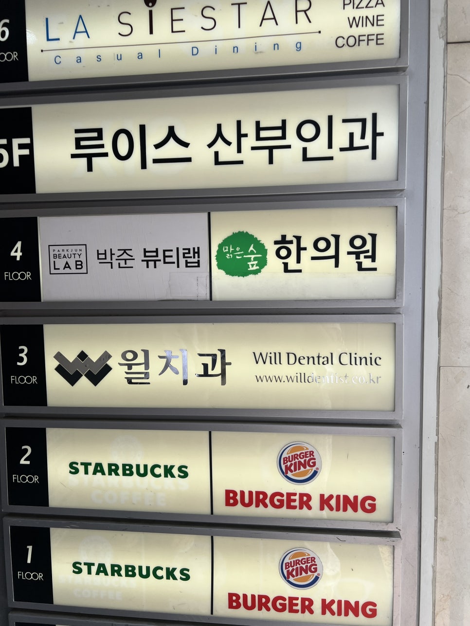 민아미용실 이미지