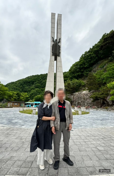 큰샛터막국수 이미지