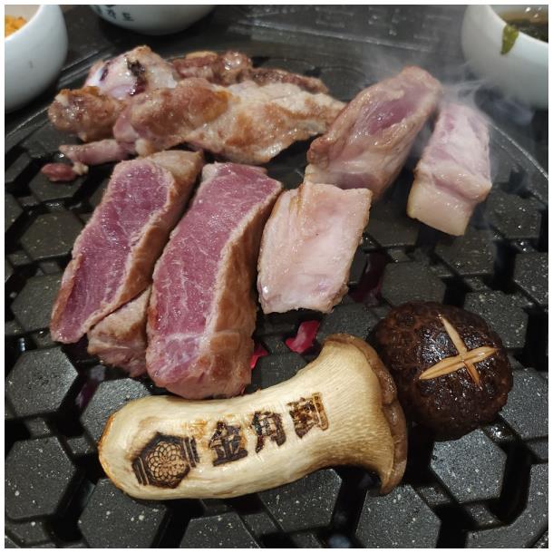 금각도 이미지
