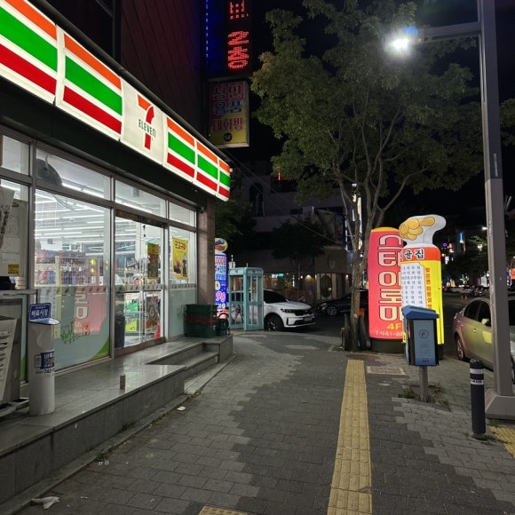 만복편의점 이미지