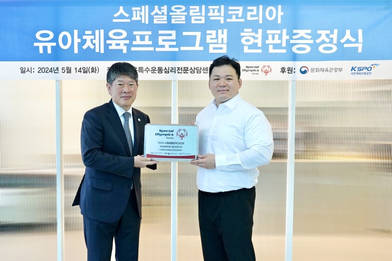라온코리아 이미지