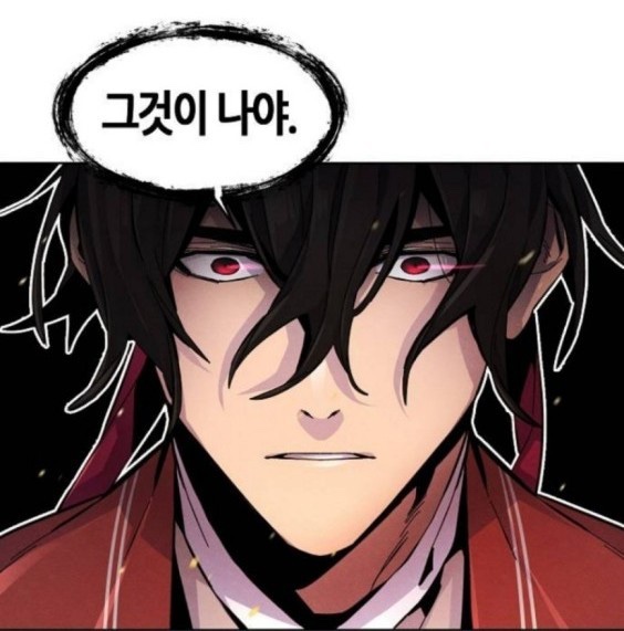 만남카 이미지