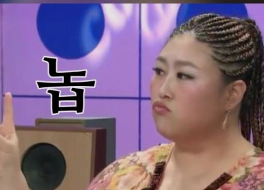 경양식 이화 이미지