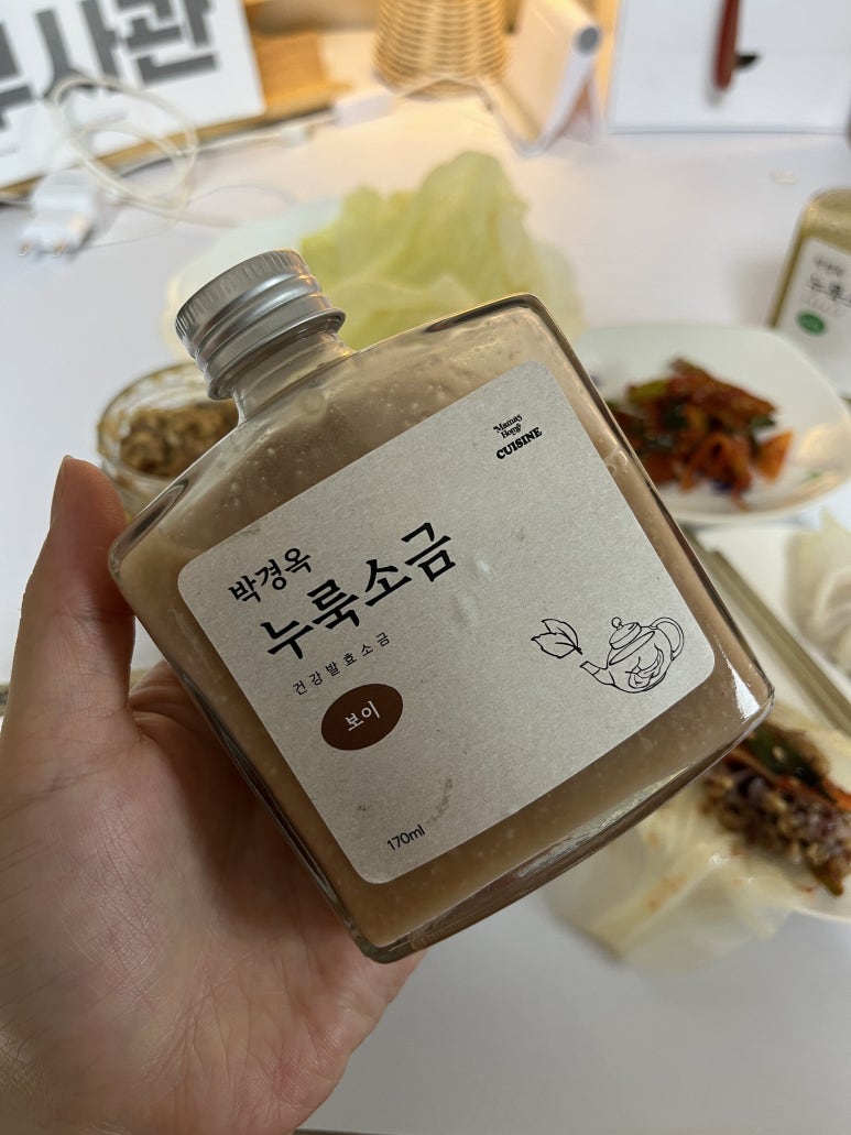 마마스홈 이미지