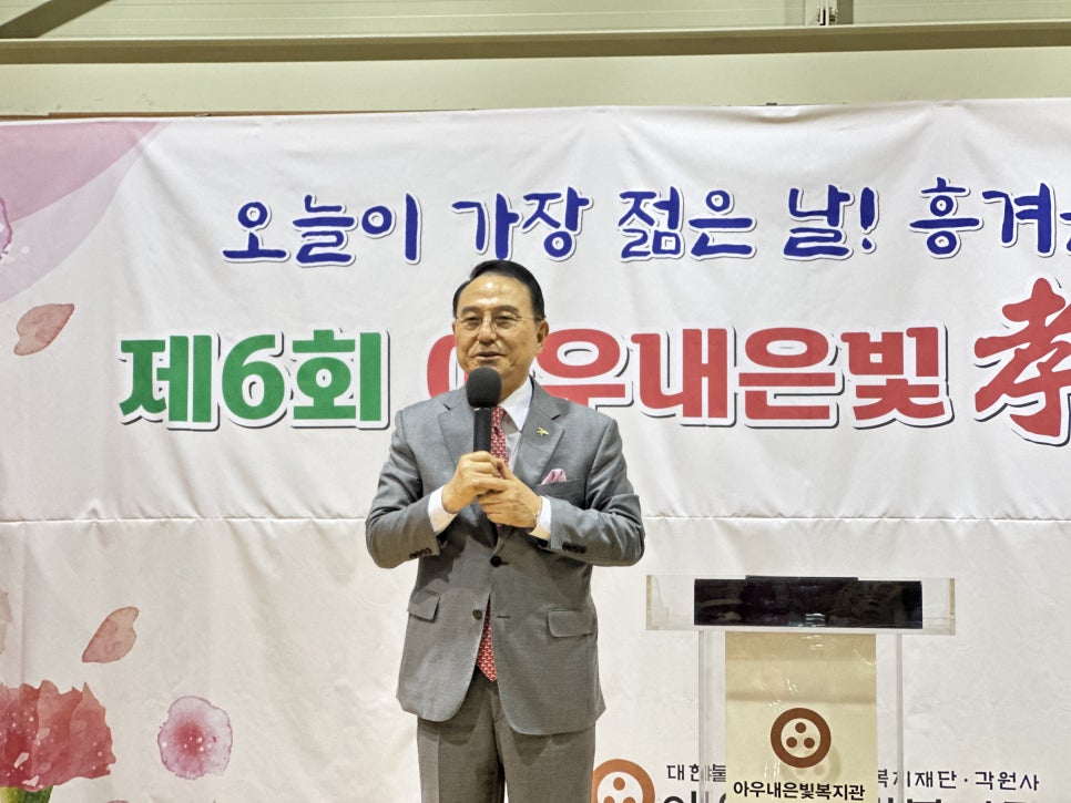 잔칫날전 이미지