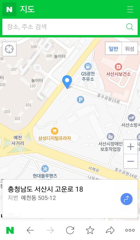 한성프라임 이미지