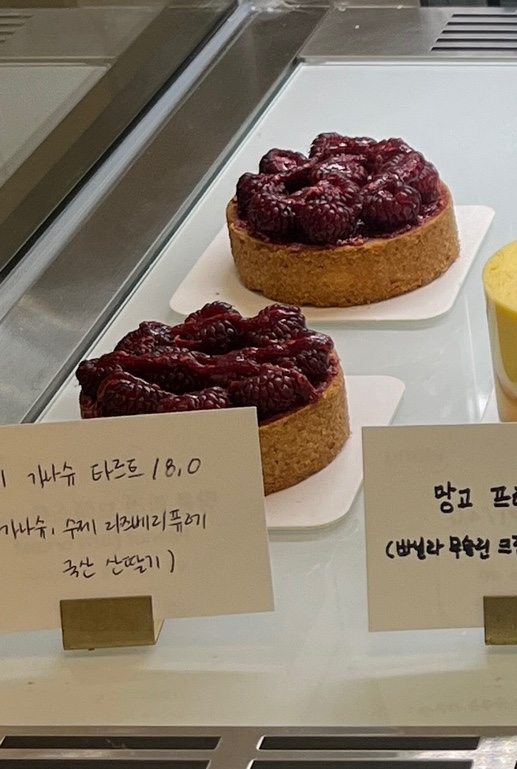 에텅 이미지