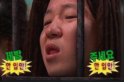 팡뮤제 이미지