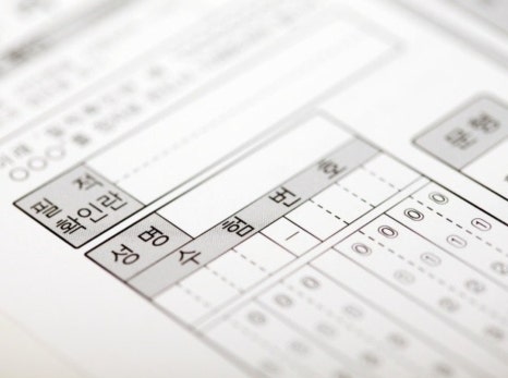 헤라클래스 이미지