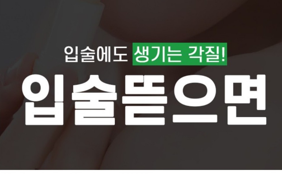 더드림치과의원 이미지