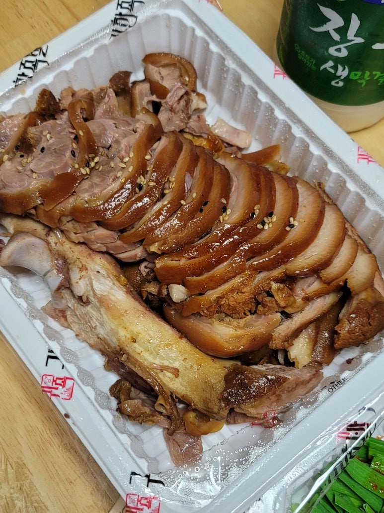 귀한족발화서점 이미지
