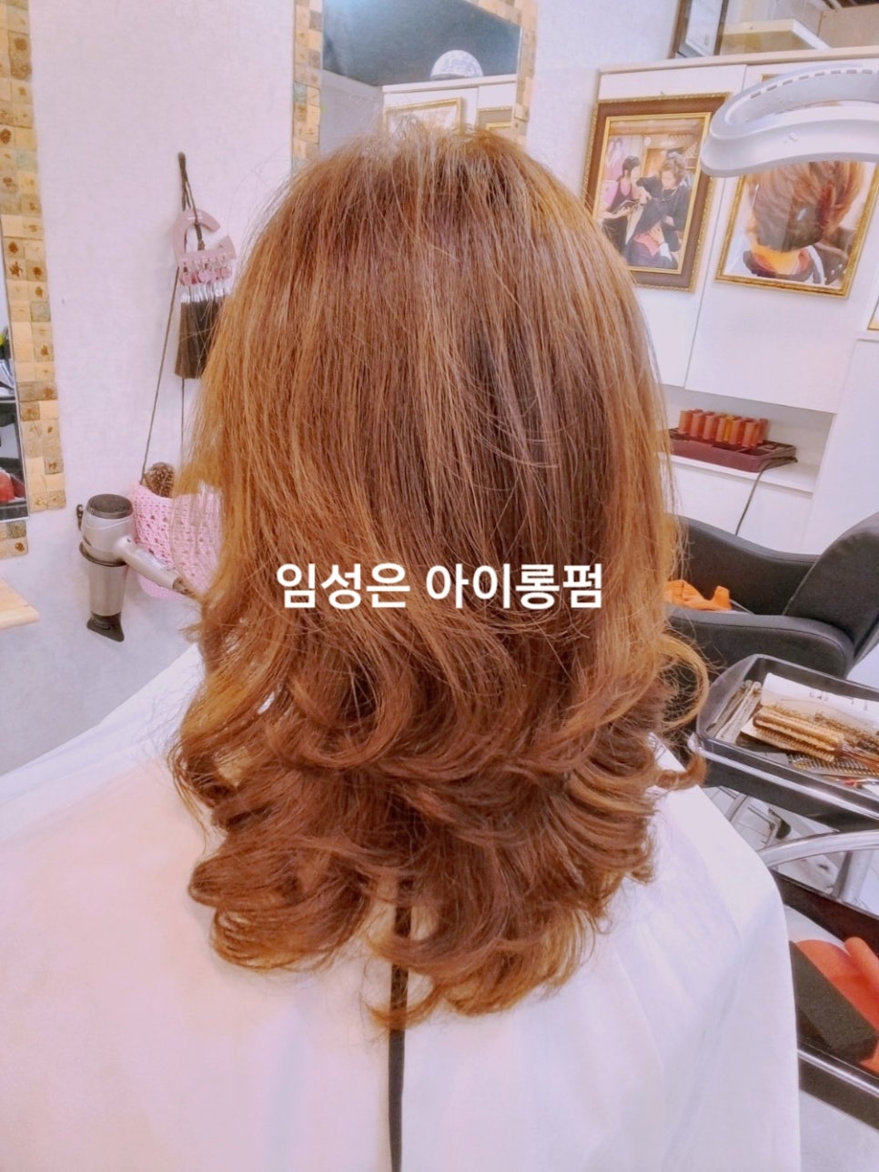 임성은헤어랩 이미지
