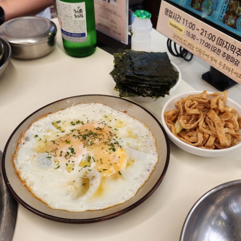 진자생고기 이미지