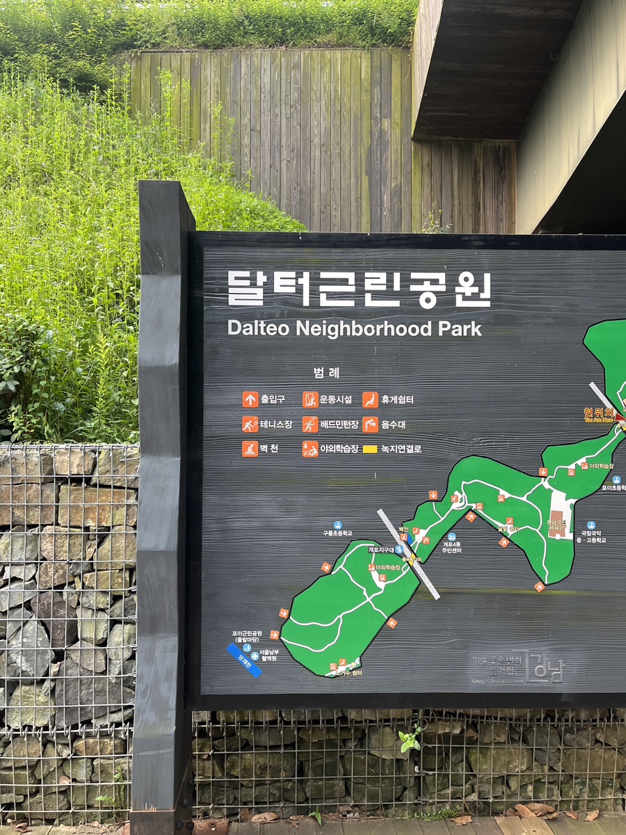 포이클레이 이미지