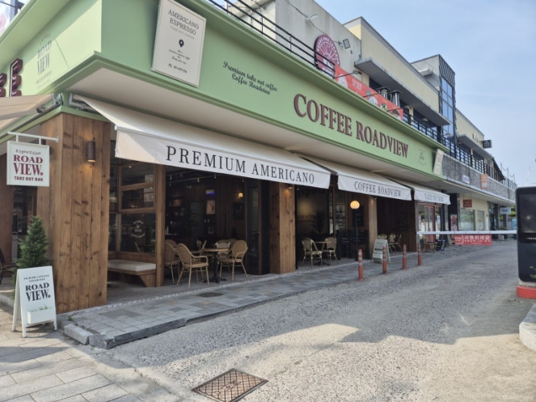 커피로드뷰 광주동명점 이미지