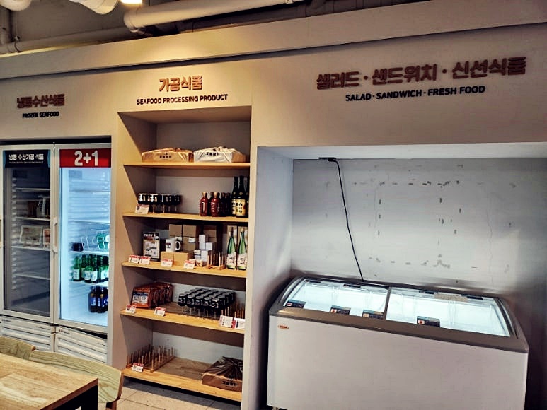 오늘도참치 이미지
