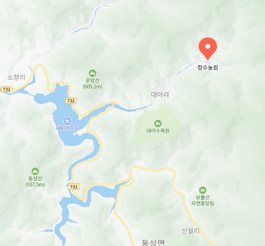 삼례토종닭집 이미지