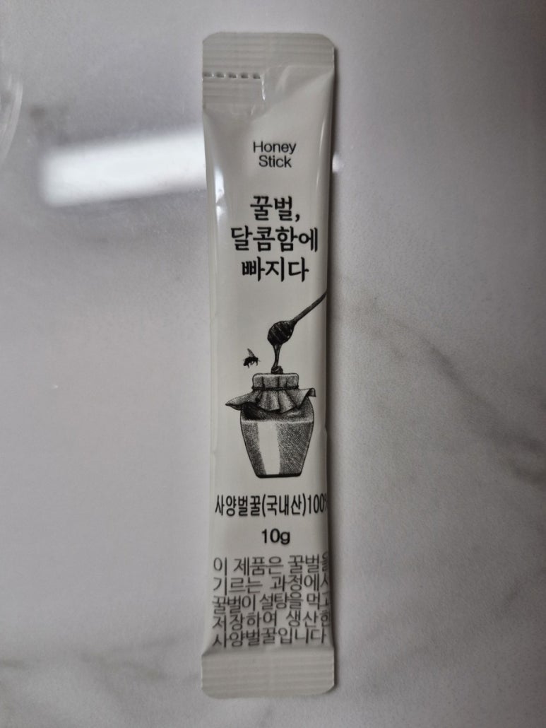 르비밀크 이미지