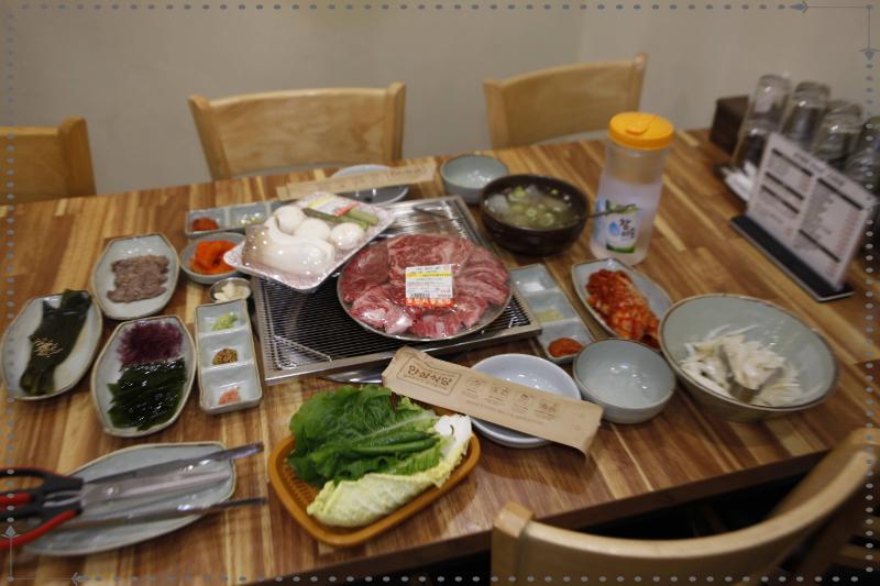 한우고집식육식당 이미지