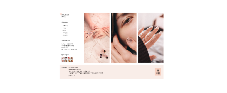 디자인SJ 이미지