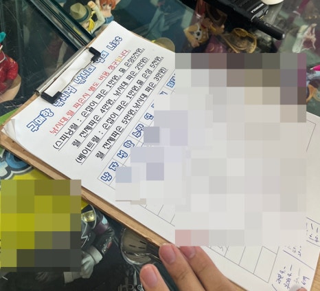매일좌대낚시 이미지