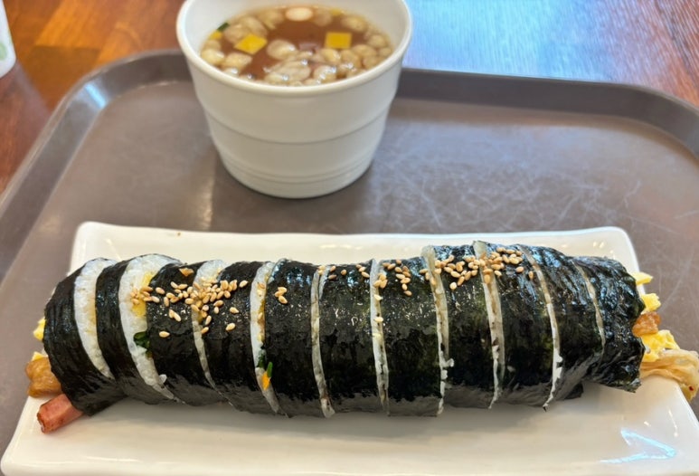 야무진김밥 이미지
