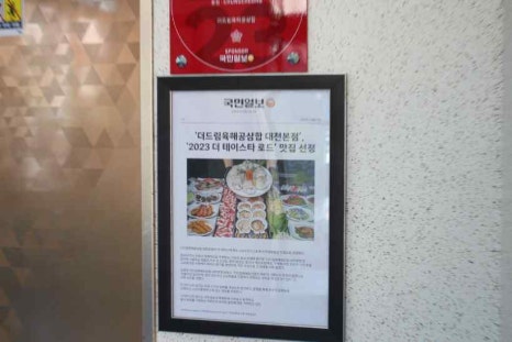 더좋은고기드림 이미지