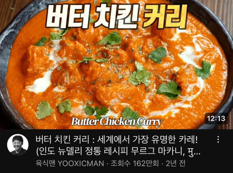 노브랜드 구리인창점 이미지