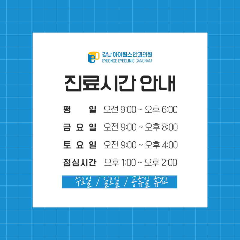 케이안과 이미지