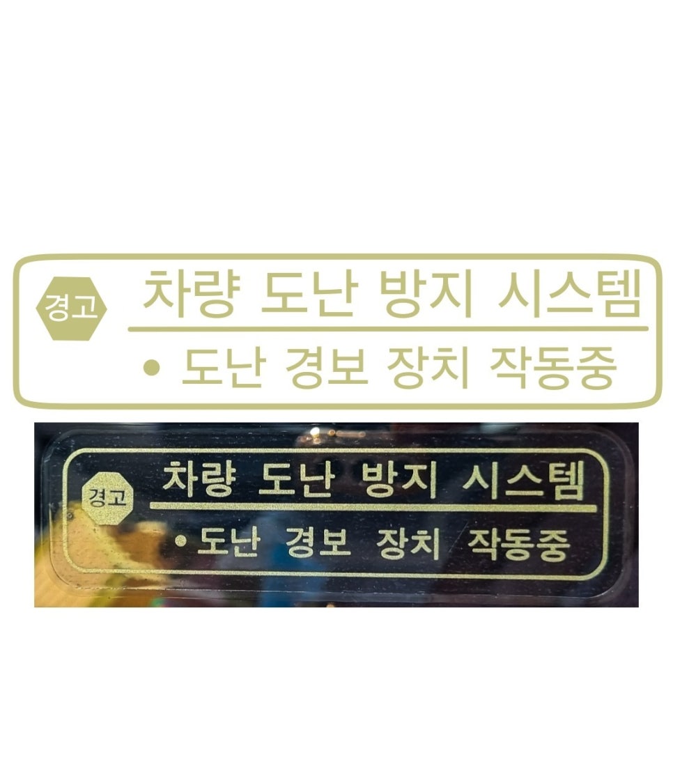 SK월드컵주유소 이미지