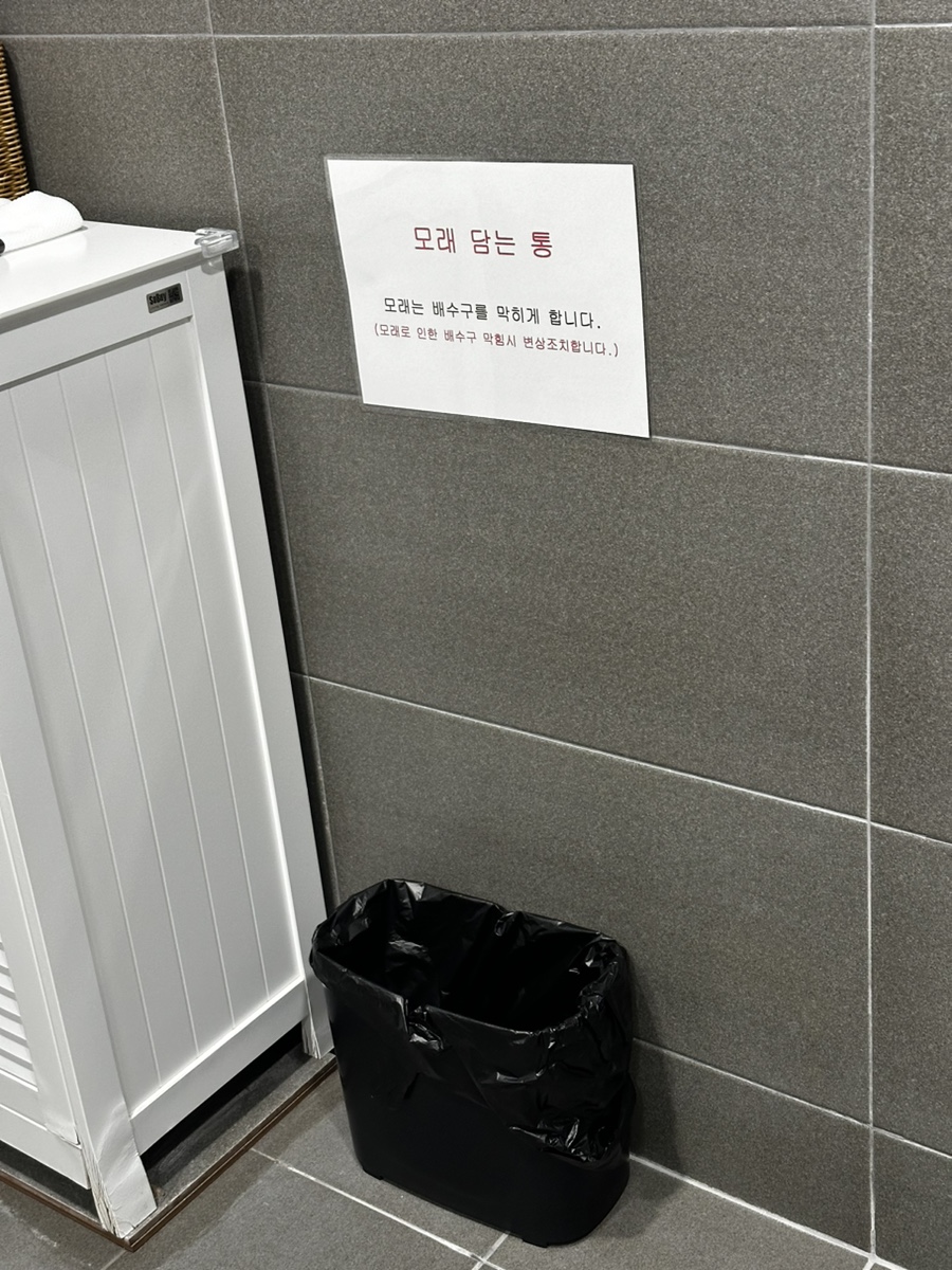 패밀리하우스710 이미지