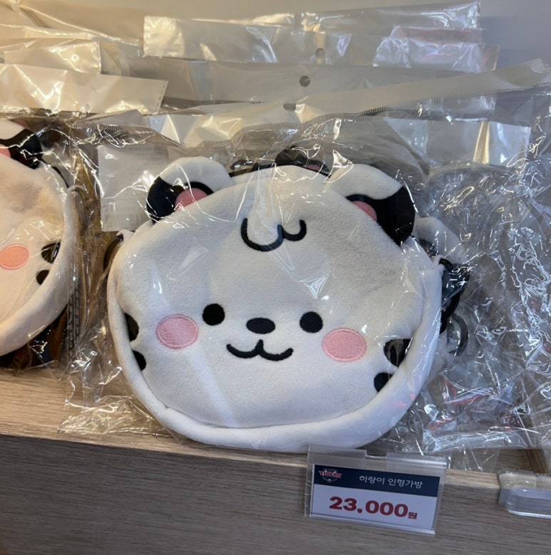 팀필드 이미지