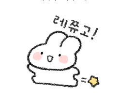 꼬숑돈카츠 이미지