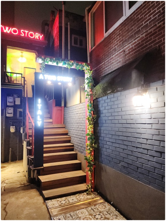 이태리이층집 이미지