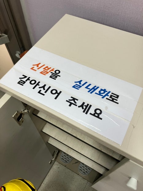 편한몸체형센터 이미지