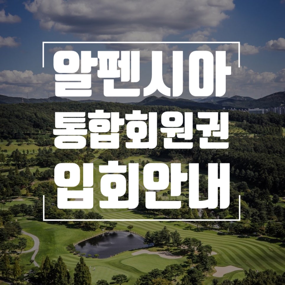 주식회사 케이에이치 이미지