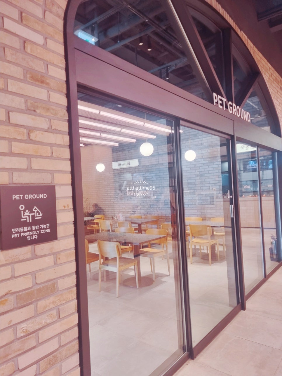 굿초이스아울렛 이미지