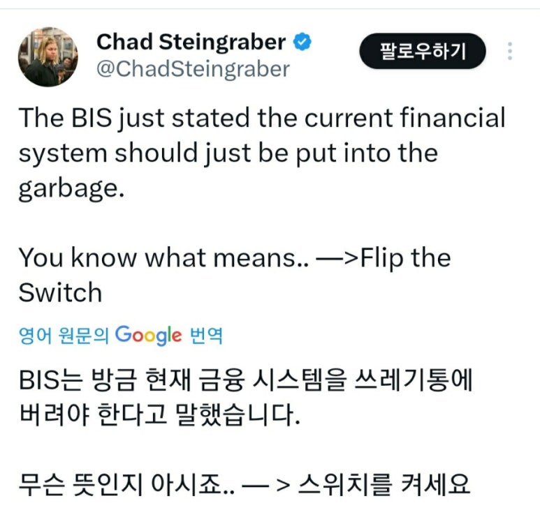 가야시스템 이미지