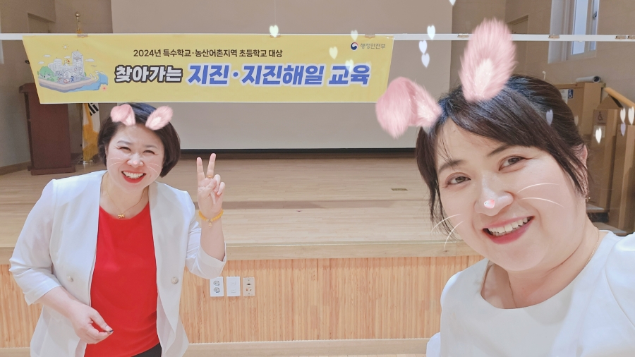 태서초등학교 이미지