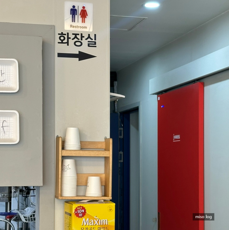 용성각 이미지