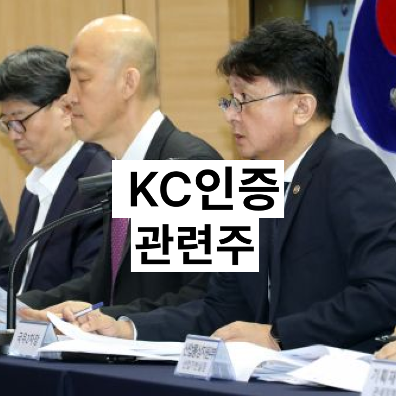 오로라일렉트릭 이미지