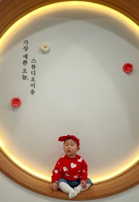 스튜디오이응 이미지