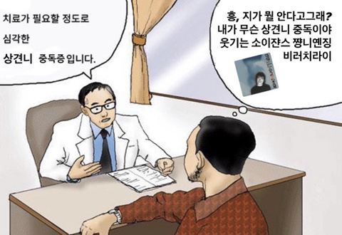 하이바오 이미지