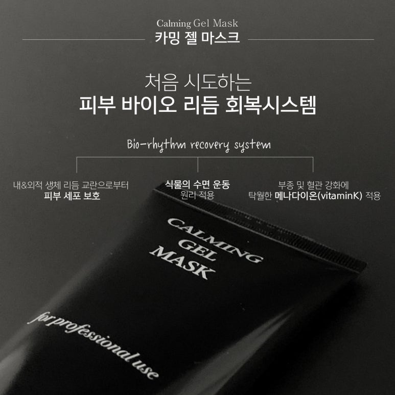 아워테라피 이미지