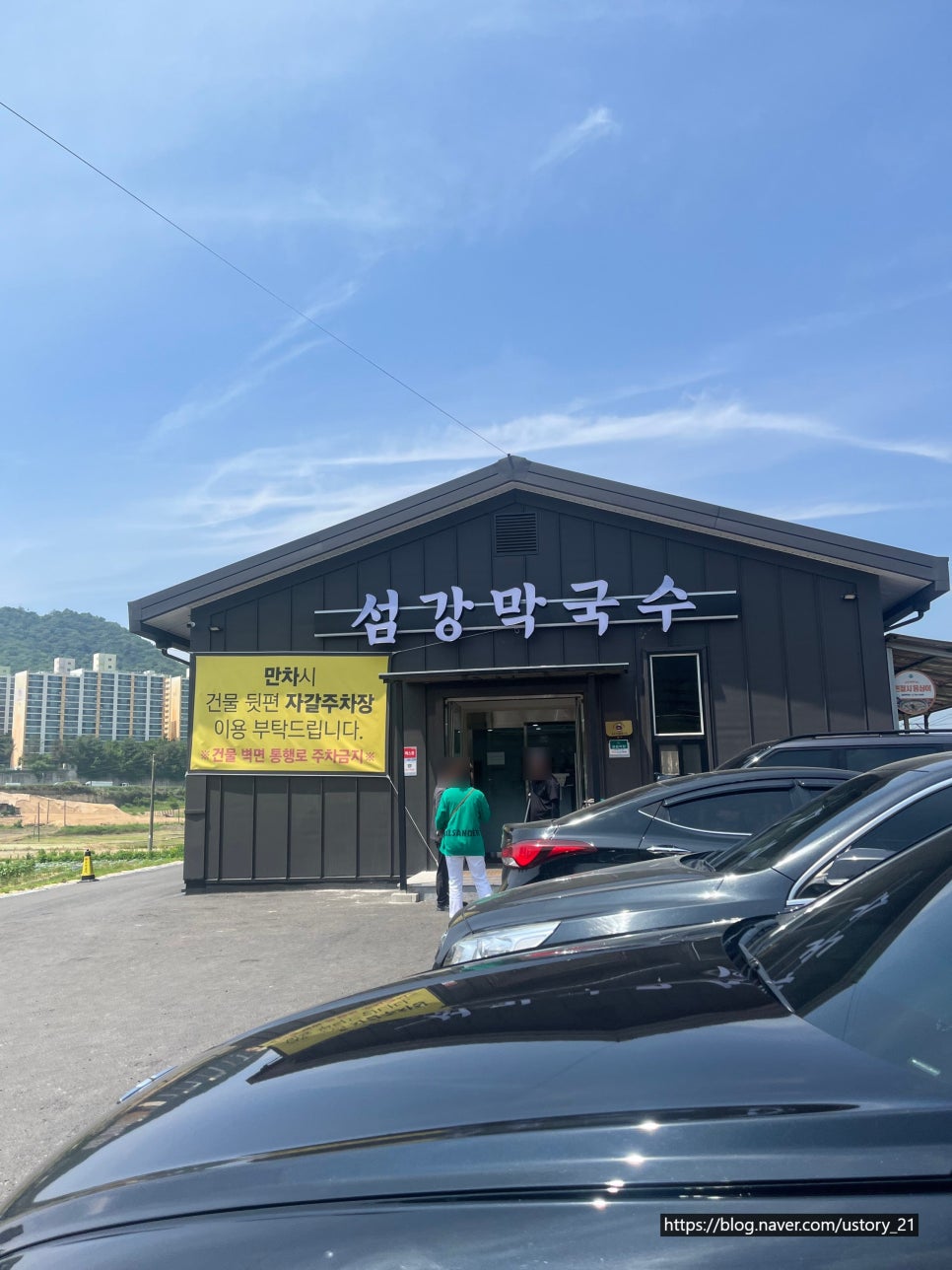 섬강디자인 이미지
