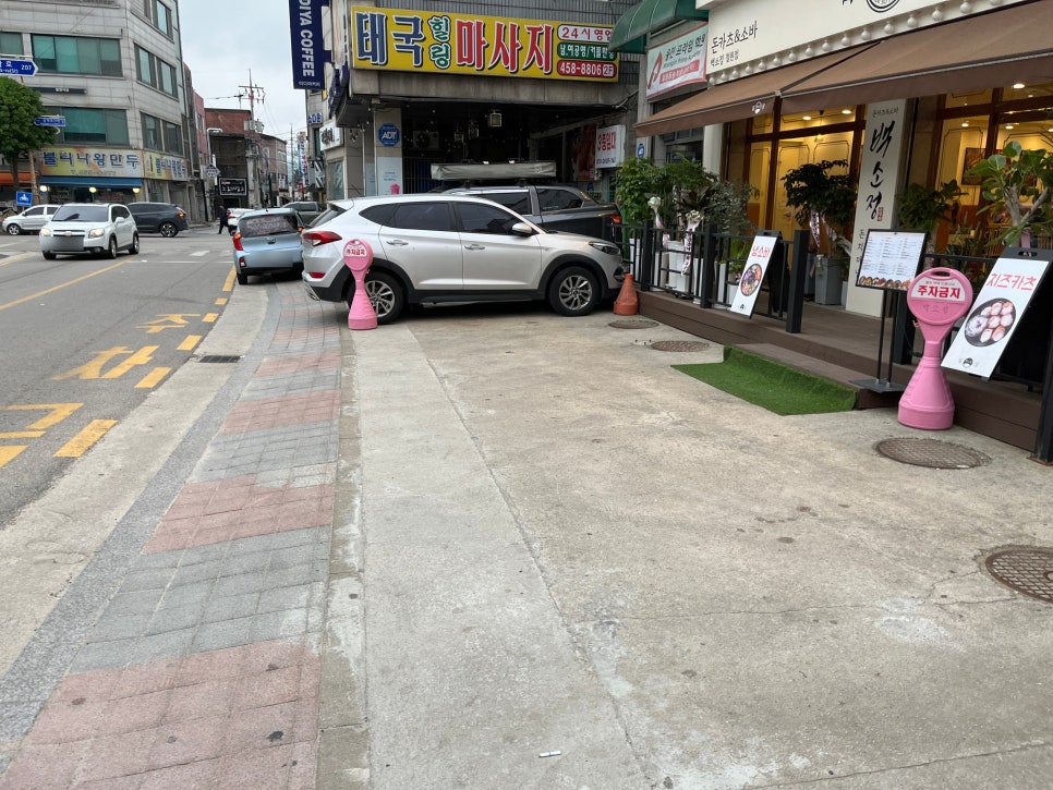 백소정 철원점 이미지