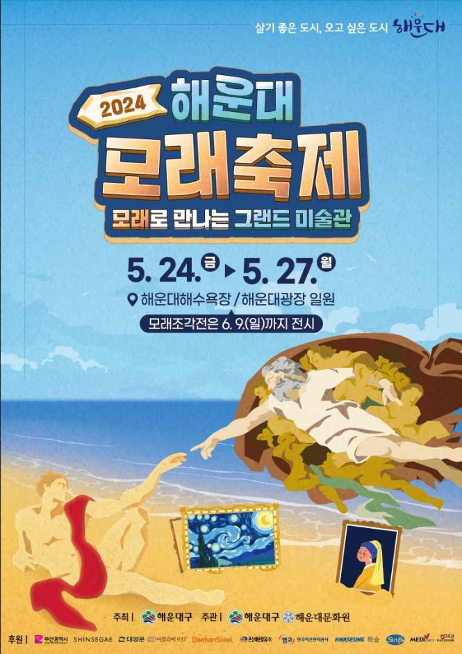 최*용5 이미지
