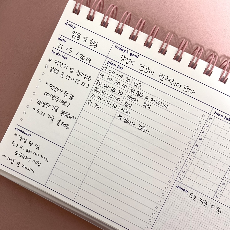 스튜디오게릴라 이미지