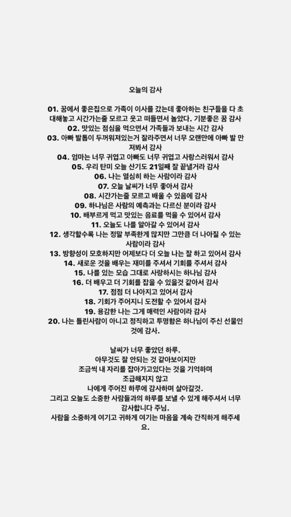 씨쓰리 이미지
