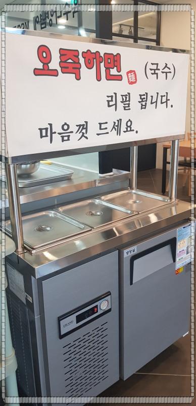 오죽관 이미지